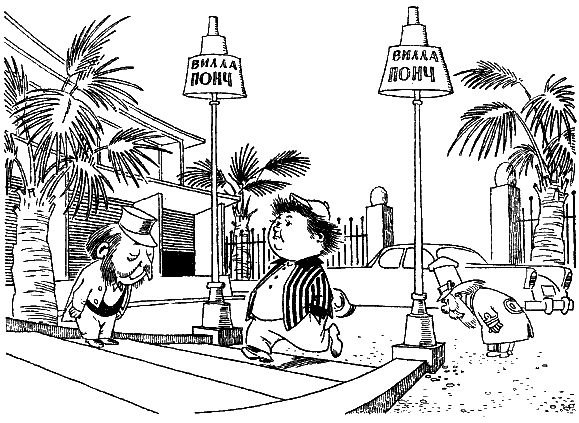 friend can get lucky